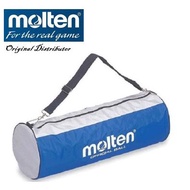 Ball Bag - Molten MBP3 (Fits 3pcs Size 7 Balls)