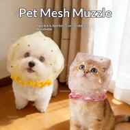 Anti-Stealing Mesh Dog Headgear Small Dog Teddy Bichon Anti-Bite Anti-Accidental Food Mask Anti-Lick