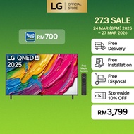 55 Inch LG QNED AI QNED80 4k Smart TV 2025