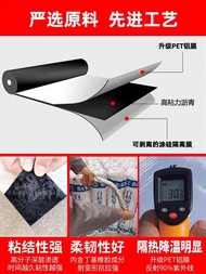 楼顶房顶屋顶防水补漏材料平房漏水sbs沥青卷材强力自粘隔热自贴 1.8毫米厚强力自粘1米宽5米长