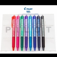 Pilot Frixion Clicker 0.7 Pen (Erasable pen)