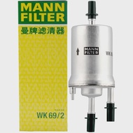 MANN FILTER WK69/2 Fuel Filter For VW Eos Jetta New Beetle Golf AUDI A3 TT SKODA Roomster 6Q0201051C
