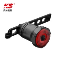 Bicycle Tail Light Highlight LED Light Bead Tail Light Waterproof Bicycle Tail Light Smart Bicycle T
