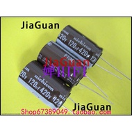 10PCS NICHICON PT 420V120UF 18X31.5MM electronic capacitor 120uF/420V High frequency long life 120UF