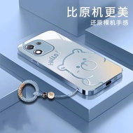 honor x8b casing honor x7b casing Gradient Capybara Suitable for honor honor X70i Phone Case honor x