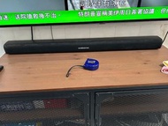 Monster soundbar3