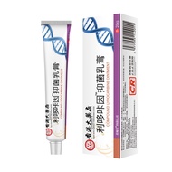 Hong Kong Pharmacy Ledokain Cream Herbal Plant Essence Replaces Hair 10aa