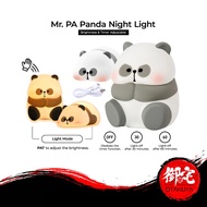 Mr Pa Panda Silicone Night Light USB Table Lamp
