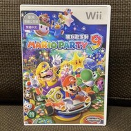 領券免運 Wii 中文版 瑪利歐派對9 Mario Party 9 瑪莉歐派對 9 馬力歐派對 9 33 V273