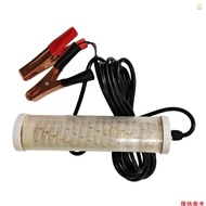 (andoer)12V 120/150 LED Submersible Fishing Light Underwater Fish Finder Lamp