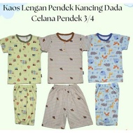 CAINITO LITTLE ZOO MOTIF SUIT BABY AND CHILDREN'S SUIT/