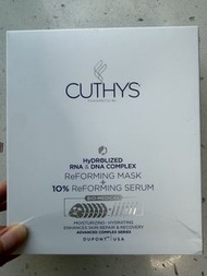 來自美國的 CUTHYS 品牌，專注於醫學美容護理。此產品為 RNA & DNA Complex Reforming Mask 核酸修復面膜套裝，包含面膜與 10% Reforming Serum 精