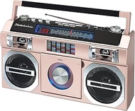Studebaker SB2149RG Master Blaster Bluetooth Boombox with 3 Way Power, AM/FM Radio, USB Port, CD Pla