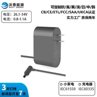 Applicable to Dyson V10V11European and American Standard Charger Vacuum Cleaner Fast Charger30.45V1.