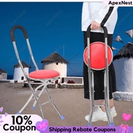 ApexNest Senior Cane Chair Tungkod Adjustable Quad Cane with Chair Foldable