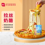 展艺 欧澜 马苏里拉450g 国产 芝士碎 奶酪碎 干酪碎 披萨拉丝奶酪