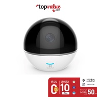 Ezviz 340 Rotating Cctv Camera Model C6T Mini360 Plus Full HD indoor Wi-Fi PT (1080p)