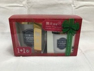 Lavons Le Linge Room Fragrance Gift Set - Luxury Relax 貴氣無火香蠟套裝-清香淡雅 150g+150g ( 見到即係仲有，請唔好問有冇，唔好只講有
