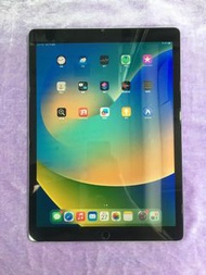 iPad Pro 12.9” 256GB WiFi Grey , HK Version