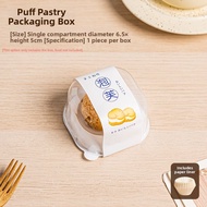 Food Packaging Box Dessert