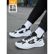 361 Men's Shoes Sports Shoes Men's 2026 Spring Autumn Leather Waterproof Running Shoes Shock Absorpt