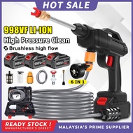 【Happyqy】Water Jet Cordless 998VF Car Wash Floor Tiles Cleaner Spray Gun Portable Water Jet Pump Hig