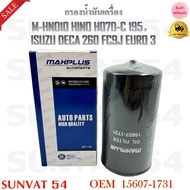 Oil Filter M-HNO10 HINO H07D-C 195 ISUZU DECA 260 FC9J EURO 3 Code 15607-1731 1732 1733 15613-EV020