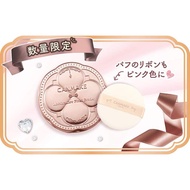 Japan Canmake Four-Leaf Clover Makeup Setting Powder (MI Ivory White Skin Tone, With Mirror+Puff)