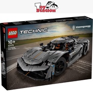 LEGO Technic 42173 Koenigsegg Jesko Absolut Gray Hypercar