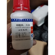 Cerium nitrate hexahydrate Ce(NO3)3 · 6H2O CAS 10294-41-4 bottle 100g Ce(NO3)3 HC1