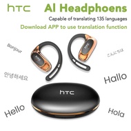 HTC NE35 Bluetooth V6.0 AI Translation Earphones OWS Sport Headphone Noise Reduction Calls Wireless 