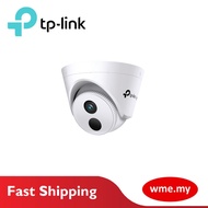 TP-Link VIGI C440I 4MP IR Turret Network Camera