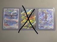Ptcg 噴火龍V Sr/達黑萊伊V star/捷克奧拉V star 異畫