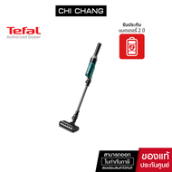 Tefal เครื่องดูดฝุ่นไร้สาย X-Nano รุ่น TY1133