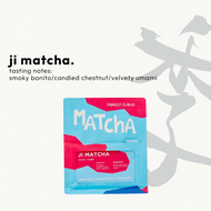 Forest Cloud China & Japan Matcha Powder 100g Classic, Premium & Ceremonial Grade (Ran/Yun/An/Sen/Ji