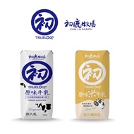 【初鹿牧場】原味保久乳/米牛乳(200mlx24瓶/箱) 兩口味任選