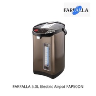 FARFALLA 5.0L Electric Airpot FAP50DN
