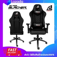 เก้าอี้ เกมมิ่งเกียร์ Gaming Chair SIGNO GC-205 BLACKER