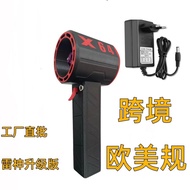 X X64 Fan Handao Violent Turbo Fan High Wind 1400g Industrial Grade Hair Dryer Car Wash Electric Fan