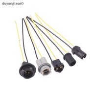 (duyongtear0) 2PCS T10 T13 T15 Soft Bulb Holder Adapters Cable LED Bulb Connector Socket Wedge Base 