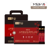 [1+1] JUNGWONSAM Korean 6 years red ginseng extract stick Korean Health Food Extract Evertime Improving Immunity (10gx130sticks)