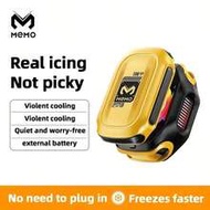 2025 New MEMO CX12 Upgraded Magnetic Phone/Tablet Cooler, Brand New Design, Equipped With High-Brigh