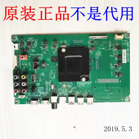 LED43K300U LCD Accessories Motherboard RSAG7.820.6299/ROH Screen HD426DU-B51
