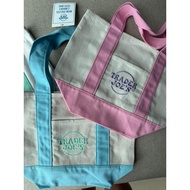 Trader Joe's MINI Tote Bag Trader Joe's Canvas MINI Tote Bag - Trendy Tote Bag
