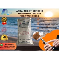 MARINE FLOATING FISH FEED (9972) x 20KG