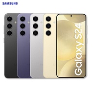 【領券折千】SAMSUNG Galaxy S24 8G/256G 5G雙防智慧手機琥珀黃