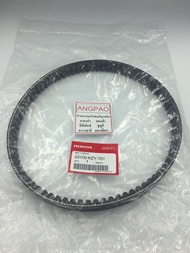 สายพาน แท้ศูนย์ ฮอนด้า PCX150 ปี2012-2013 (HONDA/PCX 150/V-BELT) 23100-KZY-701