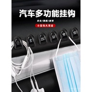 Hot-selling Car Small Hook Co-pilot Sticky Car Hook Home Car Dual-use Invisible Hook Rear Seat Hook 