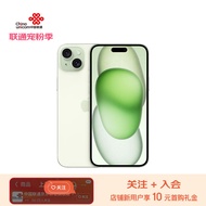 Apple iPhone 15 Plus (A3096) 128GB 绿色支持移动联通电信5G 双卡双待手机