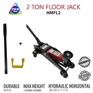 2 TON 2.5 TON FLOOR JACK FLOOR JACK HYDRAULIC HORIZONTAL JACK LIGHT WEIGHT WORKSHOP GARAGE
